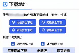 ️被困无人岛联系哈特or迪文？大头：我一个人待着好了